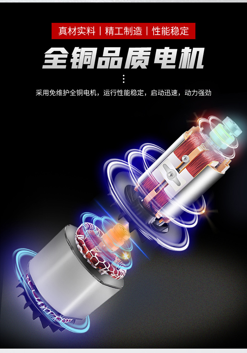 详情_005.jpg