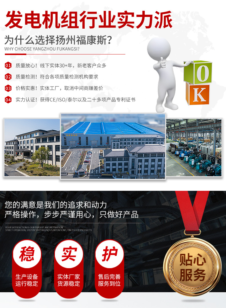 详情_003.jpg