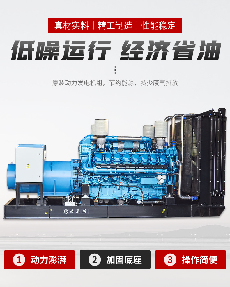详情_006.jpg