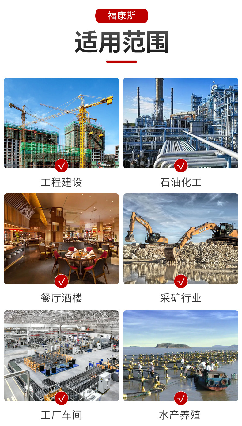 详情_009.jpg